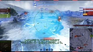 【WoT】いもキャン▼【Return of the Waffenträger】