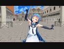 五月雨で、Dear My Future！