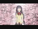 まどマギ☆