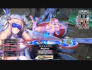 【WLW】凡骨inワンダーランド　その791 エピーヌ