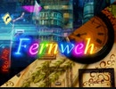 3-4 Fernweh