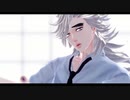 【鬼滅のＭＭＤ】童磨でチョコレートミルク