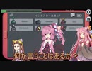 わちゃりてぃを求めるamong us24！