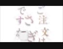 賃貸契約違反ｳﾝｺ女が臭い　ノーポイッ？ ぃゃ○○捨てろ