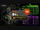 74日後にウデマエXになるイカ【スプラトゥーン2】