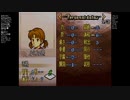 FE聖魔の光石エフラム編をランダム封印縛りでプレイ　6章