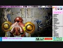 【メトロイド ドレッド】最怖に挑む！シリーズ既プレイによるドレッド配信！#2【男女2人ライブ配信】