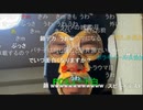 20211013　暗黒放送 　おっぱい議員について。放送