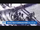 中印国境で再び紛争・中国軍兵士が一時拘束の憂き目に