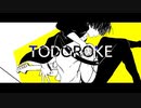 TODOROKE - flower [オリジナル]