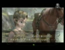 ゼルダの伝説 トワイライトプリンセス実況プレイ垂れ流し6