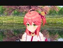 【みこちは赤たんかな？】高熱からの復活で（？）ご機嫌なみこち！【 #miko_Art MAD MMD video】
