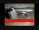 「デジタルカメラを分解してみた　FUJIFILM FinePix E510」 にBGMをつけてみた