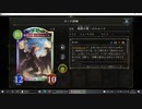 【アンリミ】No.1093 万華ランプドラゴン【２試合、○×】