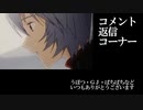 【BBPS4】AAA5エヴァ板住人の境界突破【S13駆動壁の迎撃戦①】