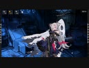 【ドルフロ】繭中の蝶e-5 名もなき者【ストーリー】