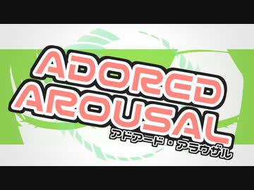 アドアード・アラウザル / 東北ずん子