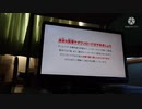 【栄冠ナイン】B√Gのメンバー+αの育成をゼロからやり直す5【パワプロ2014】