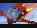 真マジンガー 衝撃！Z編　第16話　発掘！戦闘頭脳ケドラ！