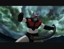 真マジンガー 衝撃！Z編　第17話　共闘！危険な過去への旅！