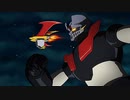 真マジンガー 衝撃！Z編　第13話　初恋？美少女ローレライ！
