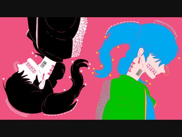 ペケ「トロイメライ」feat.初音ミク
