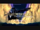 【FF14】The Extreme ～漆黒～【extend】