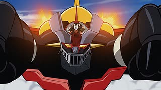 真マジンガー 衝撃！Z編　第12話　脱出！海底要塞サルード！