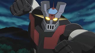 真マジンガー 衝撃！Z編　第5話　強襲！ブロッケン伯爵