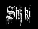 Shiki Funimation Trailer (Music Replaced w/ Christopher Young's "Sinister")