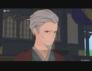 原神　初見プレイ　パート383