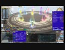 【FF14】希望の園エデン零式：再生編3_20211003.SCH