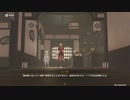 原神　初見プレイ　パート384
