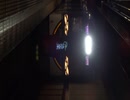 R3/09/25 A1521A->D1642Z 3005F 淀屋橋4番線にて