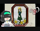 【Ib】知っちゃった知っちゃった〜♪【遊び場ギャルゲ部】#8
