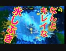【スプラトゥーン】デスのみですがなにか【notキル】