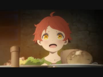 最果てのパラディン 第1話「死者の街の少年」