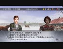 【実況】ウイニングポスト7 マキシマム2007 #30