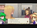 【ゆっくり実況】アプデ後牧場どうなった？物語_16【オリーブタウンと希望の大地】
