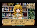 【実況】エリーのアトリエ ～ザールブルグの錬金術士2～ #10