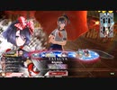 【シュネ_EX08】フリマ定住を目指すWLW_Part276【Ver5.32-B】