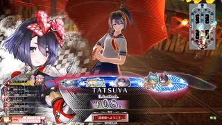 【シュネ_EX08】フリマ定住を目指すWLW_Part276【Ver5.32-B】