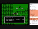 魍魎戦記MADARA　実況プレイpart3