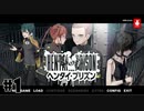 ドスケベ条例に屈しなかった男によるヘンタイ・プリズン実況プレイ＃１【エロゲ実況】