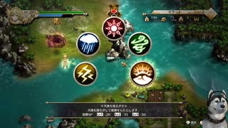 アクトレイザールネサンスしてみたよ。_19　マラーナ開拓02