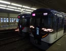 R3/07/09 B1806Z&A1721A 3004,1F(111周年HM) 京橋にて