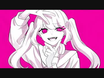 センシキヒサイは踊らない / flower