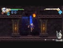 アクトレイザールネサンスしてみたよ。_21　マラーナ開拓04　Act2