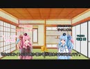 【BGM配布】曲と雑談「雨か雪か雹か霰あたりの天気」【ゆっくり＋ボイスロイド】