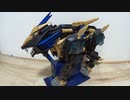 ゾイドにミニ四駆のモーターつけてみました
